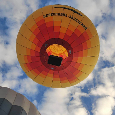Полет на воздушном шаре в Ярославле. Сервис Ultra Подарки. Полет на воздушном шаре в Ярославле. Купить подарочный сертификат на путешествие на воздушном шаре. Сервис UltraPodarki.ru 8 800 505 95 30. Воздушный шар, воздушный шар в Ярославле, полёт на воздушном шаре, полёт ан воздушном шаре в Ярославле, купить воздушный шар, купить воздушный шар в Ярославле, путешествие на воздушном шаре, путешествие на воздушном шаре в Ярославле, воздушный шар цена, воздушный шар цена Ярославль, полёт на аэростате, полёт на аэростате Ярославль, прогулка на воздушном шаре, прогулка на воздушном шаре Ярославль