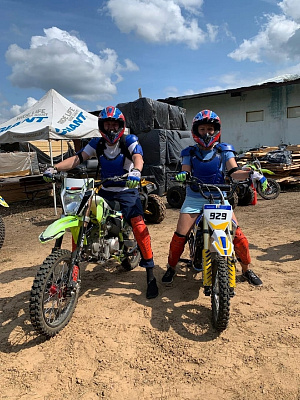 Прокат эндуро мотоциклов. Подарочные сертификаты Ultra Подарки Ярославль. Купить оригинальный подарок или подарочный сертификат на Прокат эндуро мотоциклов. Сервис UltraPodarki.ru Ярославль 8 800 505 95 30. 