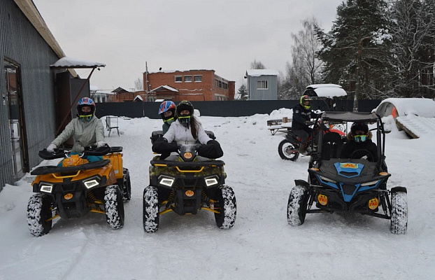 Катание на квадроциклах в Ярославле. Подарочные сертификаты Ultra Подарки. Подарочный сертификат на катание на квадроциклах в Ярославле. Закажите прокат квадроциклов и наслаждайтесь активным отдыхом с друзьями. Выбирайте живописные маршруты для езды на квадроциклах. Сервис UltraPodarki.ru 8 800 505 95 30. Катание на квадроциклах, катание на квадроциклах Ярославль, прокат квадроциклов, прокат квадроциклов Ярославль, езда на квадроцикле, езда на квадроцикле Ярославль, катание на квадроциклах зимой, Катание на квадроциклах летом, сертификат на катание на квадроциклах, сертификат квадроциклы, сертификат квадроциклы Ярославль
