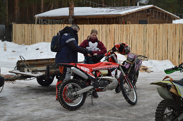Прокат эндуро мотоциклов. Подарочные сертификаты Ultra Подарки Ярославль. Купить оригинальный подарок или подарочный сертификат на Прокат эндуро мотоциклов. Сервис UltraPodarki.ru Ярославль 8 800 505 95 30. 