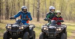 Катание на квадроциклах