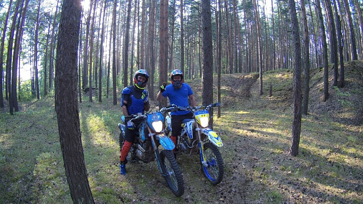 Прокат эндуро мотоциклов. Подарочные сертификаты Ultra Подарки Ярославль. Купить оригинальный подарок или подарочный сертификат на Прокат эндуро мотоциклов. Сервис UltraPodarki.ru Ярославль 8 800 505 95 30. 