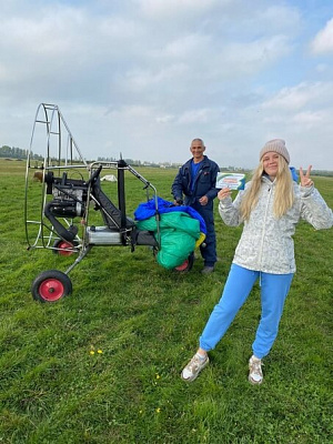 Полёт с инструктором на параплане в Ярославле. Ultra Подарки. Полёт с инструктором на параплане в Ярославле. Попробуйте полёт на двухместном параплане над столицей. Сервис: UltraPodarki.ru 8 800 505 95 30. Полёт на параплане, полёт на параплане Ярославль, полёт с инструктором на параплане Ярославль, полёт с инструктором на параплане, параплан Ярославль, параплан, парапланеризм Ярославль, купить параплан Ярославль