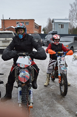 Прокат эндуро мотоциклов. Подарочные сертификаты Ultra Подарки Ярославль. Купить оригинальный подарок или подарочный сертификат на Прокат эндуро мотоциклов. Сервис UltraPodarki.ru Ярославль 8 800 505 95 30. 