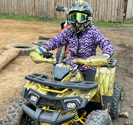 Катание на квадроциклах в Ярославле. Подарочные сертификаты Ultra Подарки. Подарочный сертификат на катание на квадроциклах в Ярославле. Закажите прокат квадроциклов и наслаждайтесь активным отдыхом с друзьями. Выбирайте живописные маршруты для езды на квадроциклах. Сервис UltraPodarki.ru 8 800 505 95 30. Катание на квадроциклах, катание на квадроциклах Ярославль, прокат квадроциклов, прокат квадроциклов Ярославль, езда на квадроцикле, езда на квадроцикле Ярославль, катание на квадроциклах зимой, Катание на квадроциклах летом, сертификат на катание на квадроциклах, сертификат квадроциклы, сертификат квадроциклы Ярославль
