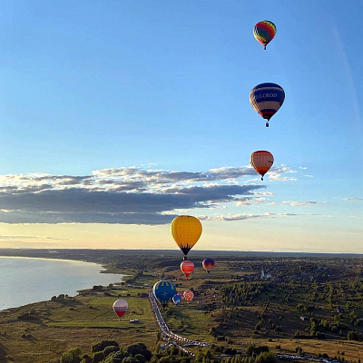 Полет на воздушном шаре в Ярославле. Сервис Ultra Подарки. Полет на воздушном шаре в Ярославле. Купить подарочный сертификат на путешествие на воздушном шаре. Сервис UltraPodarki.ru 8 800 505 95 30. Воздушный шар, воздушный шар в Ярославле, полёт на воздушном шаре, полёт ан воздушном шаре в Ярославле, купить воздушный шар, купить воздушный шар в Ярославле, путешествие на воздушном шаре, путешествие на воздушном шаре в Ярославле, воздушный шар цена, воздушный шар цена Ярославль, полёт на аэростате, полёт на аэростате Ярославль, прогулка на воздушном шаре, прогулка на воздушном шаре Ярославль