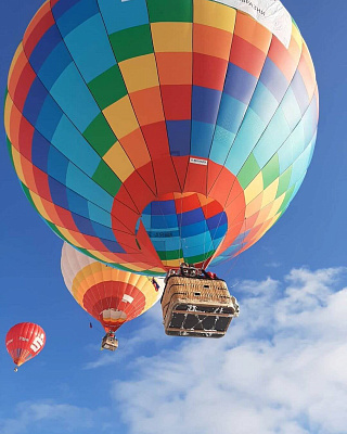 Полет на воздушном шаре в Ярославле. Сервис Ultra Подарки. Полет на воздушном шаре в Ярославле. Купить подарочный сертификат на путешествие на воздушном шаре. Сервис UltraPodarki.ru 8 800 505 95 30. Воздушный шар, воздушный шар в Ярославле, полёт на воздушном шаре, полёт ан воздушном шаре в Ярославле, купить воздушный шар, купить воздушный шар в Ярославле, путешествие на воздушном шаре, путешествие на воздушном шаре в Ярославле, воздушный шар цена, воздушный шар цена Ярославль, полёт на аэростате, полёт на аэростате Ярославль, прогулка на воздушном шаре, прогулка на воздушном шаре Ярославль