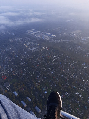 Полёт с инструктором на параплане в Ярославле. Ultra Подарки. Полёт с инструктором на параплане в Ярославле. Попробуйте полёт на двухместном параплане над столицей. Сервис: UltraPodarki.ru 8 800 505 95 30. Полёт на параплане, полёт на параплане Ярославль, полёт с инструктором на параплане Ярославль, полёт с инструктором на параплане, параплан Ярославль, параплан, парапланеризм Ярославль, купить параплан Ярославль