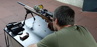 Стрельба из боевого оружия Стрельба из боевого оружия