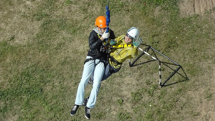 Роупджампинг - прыжки с верёвкой в Ярославле. Подарочные сертификаты Ultra Подарки. Роупджампинг в Ярославле - Экстремальный оригинальный подарок или подарочный сертификат на Роупджампинг - прыжки с верёвкой. Сервис UltraPodarki.ru 8-800-505-95-30. роупджампинг Ярославль, прыжок веревка Ярославль, роупджампинг, прыжок веревка, прыжок с веревкой, Подарок, подарочный сертификат, экстрим, экстремальный подарок