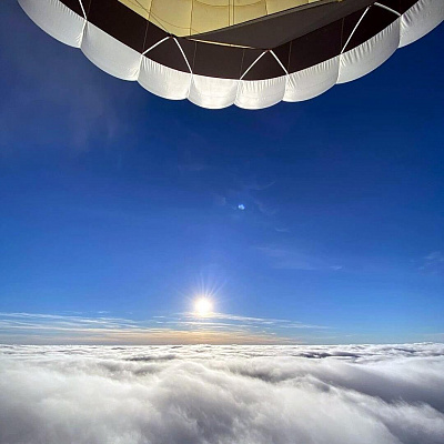 Полет на воздушном шаре в Ярославле. Сервис Ultra Подарки. Полет на воздушном шаре в Ярославле. Купить подарочный сертификат на путешествие на воздушном шаре. Сервис UltraPodarki.ru 8 800 505 95 30. Воздушный шар, воздушный шар в Ярославле, полёт на воздушном шаре, полёт ан воздушном шаре в Ярославле, купить воздушный шар, купить воздушный шар в Ярославле, путешествие на воздушном шаре, путешествие на воздушном шаре в Ярославле, воздушный шар цена, воздушный шар цена Ярославль, полёт на аэростате, полёт на аэростате Ярославль, прогулка на воздушном шаре, прогулка на воздушном шаре Ярославль