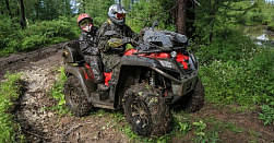 Катание на квадроциклах Катание на квадроциклах